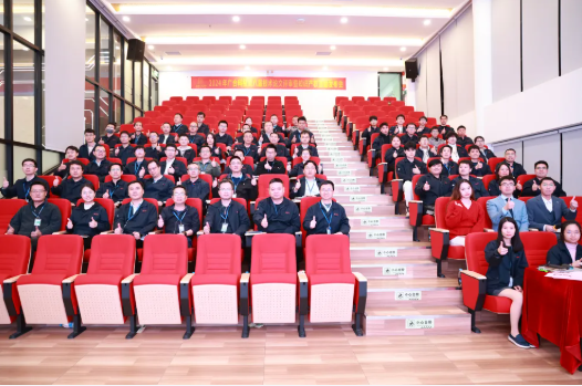 /upload/202412171837168999.png 1.png