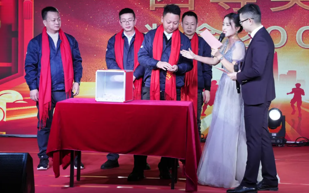 /upload/202501210920992840.png Æóҵ΢ÐŽØÍ¼_20250121092341.png