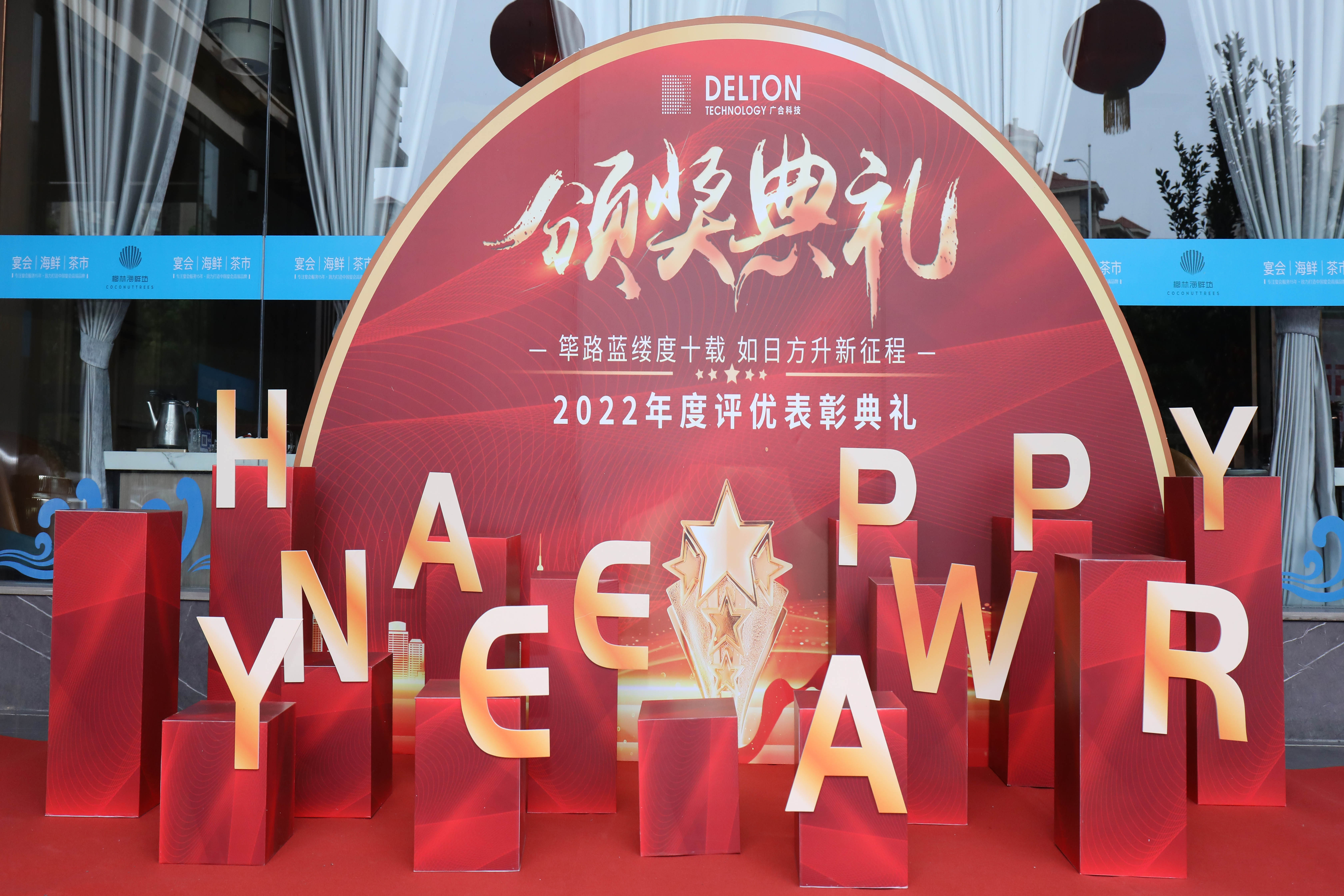 ·ƶʮأ|stakeƼ2022...