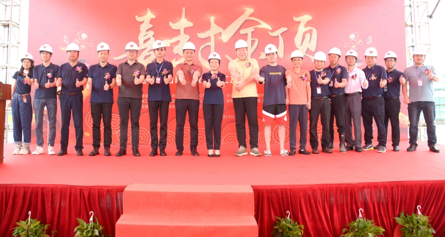 ףstakeƼݸԶؼӹ...