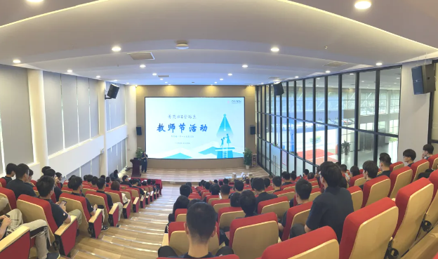 ¡¾Î÷ϯ½ÚÔ˶¯¡¿ÖÂлʦÕß ÖúÎÒÉú³¤